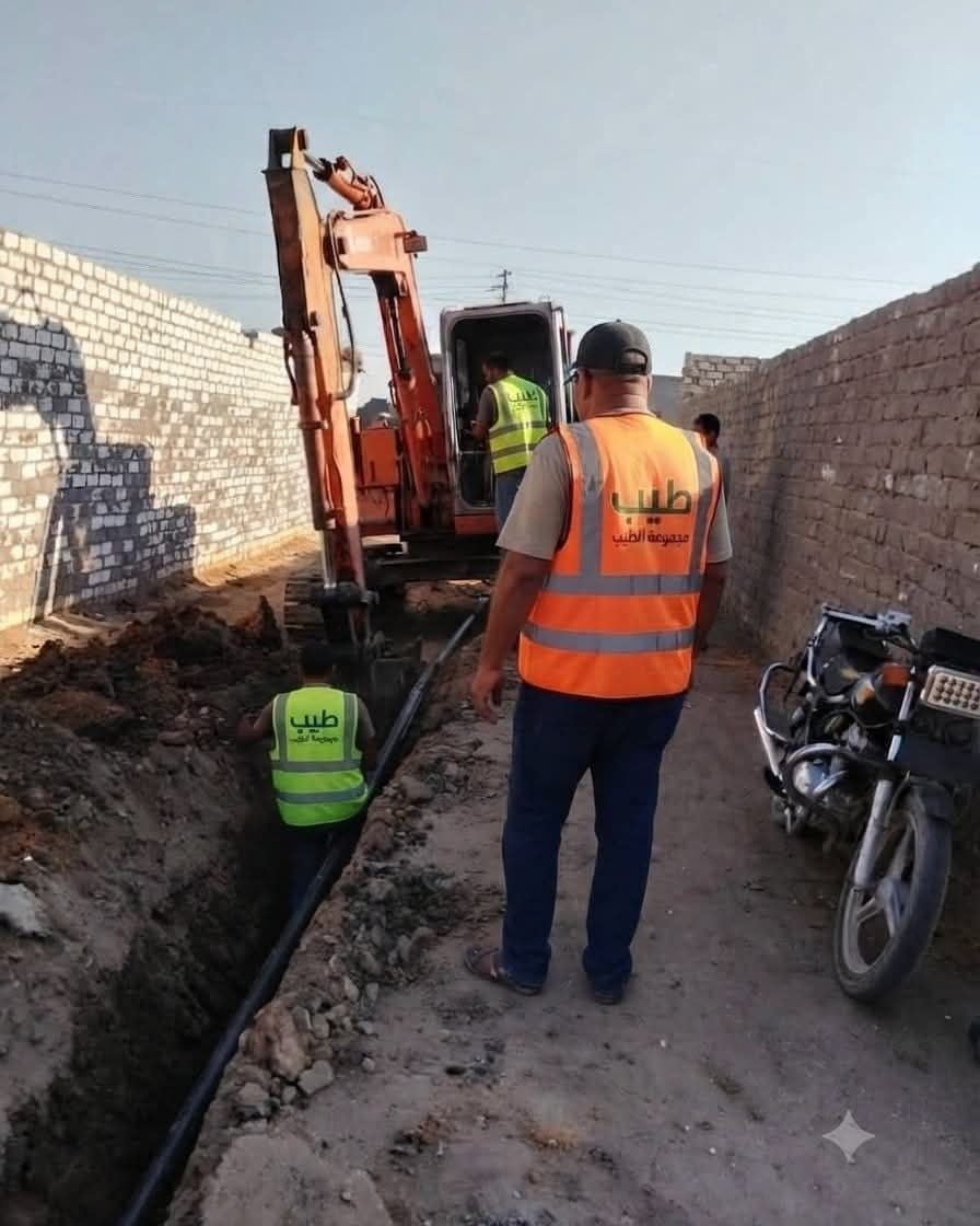 مد خط المياه لبحر البقر ٢ مد خط المياه لبحر البقر ٢