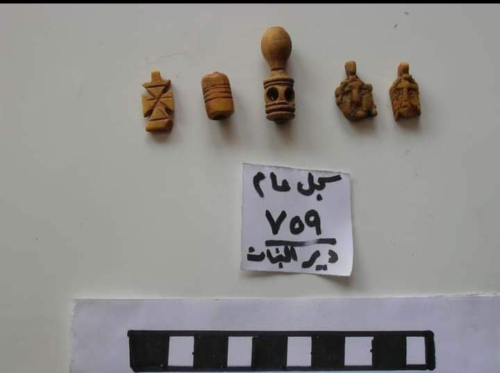 أدوات زينة أدوات زينة