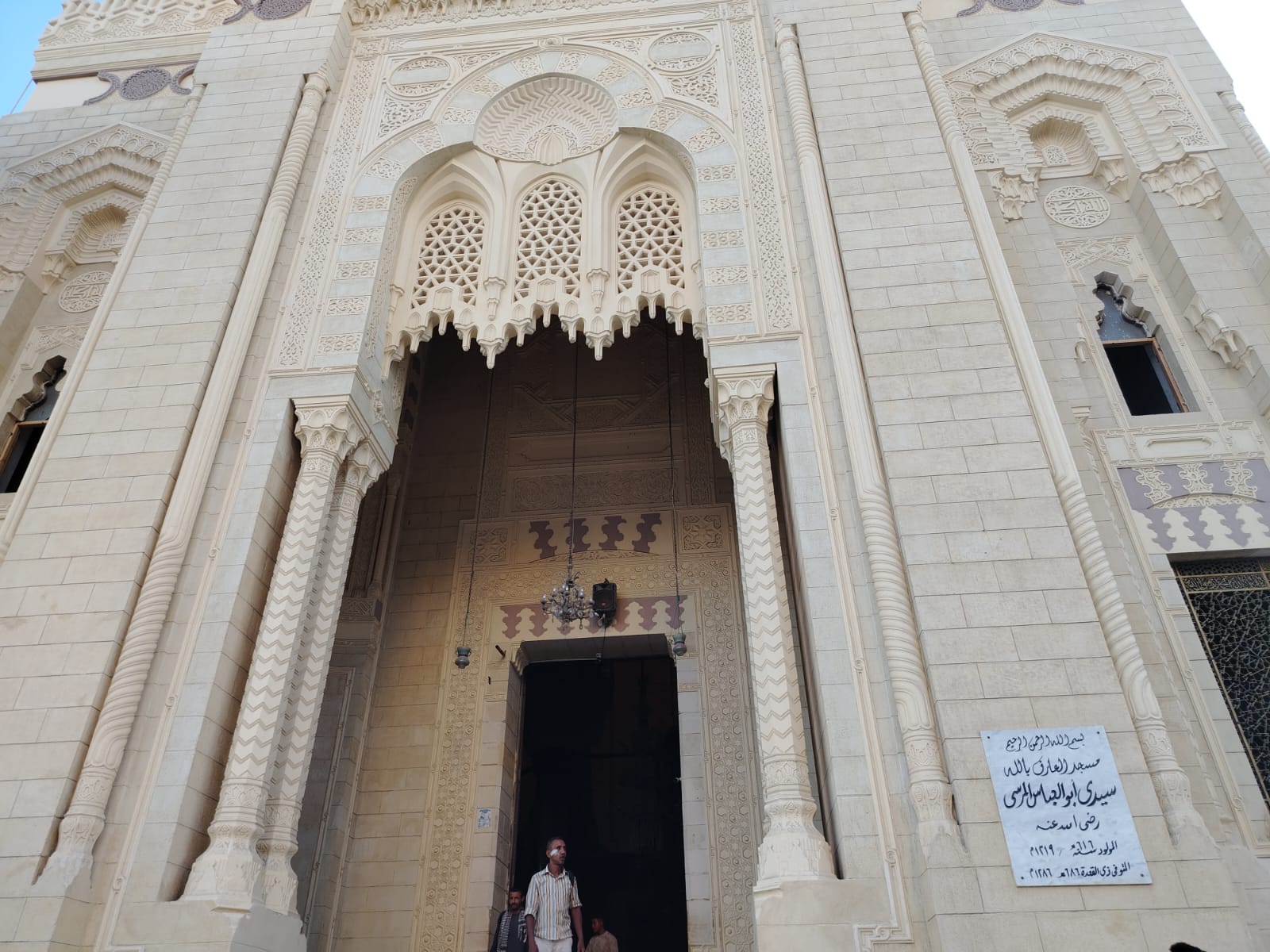 مسجد أبو العباس المرسي بعد أعمال التطوير (1)