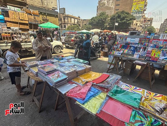 بيع وشراء جميع مستلزمات المدرسة بيع وشراء جميع مستلزمات المدرسة