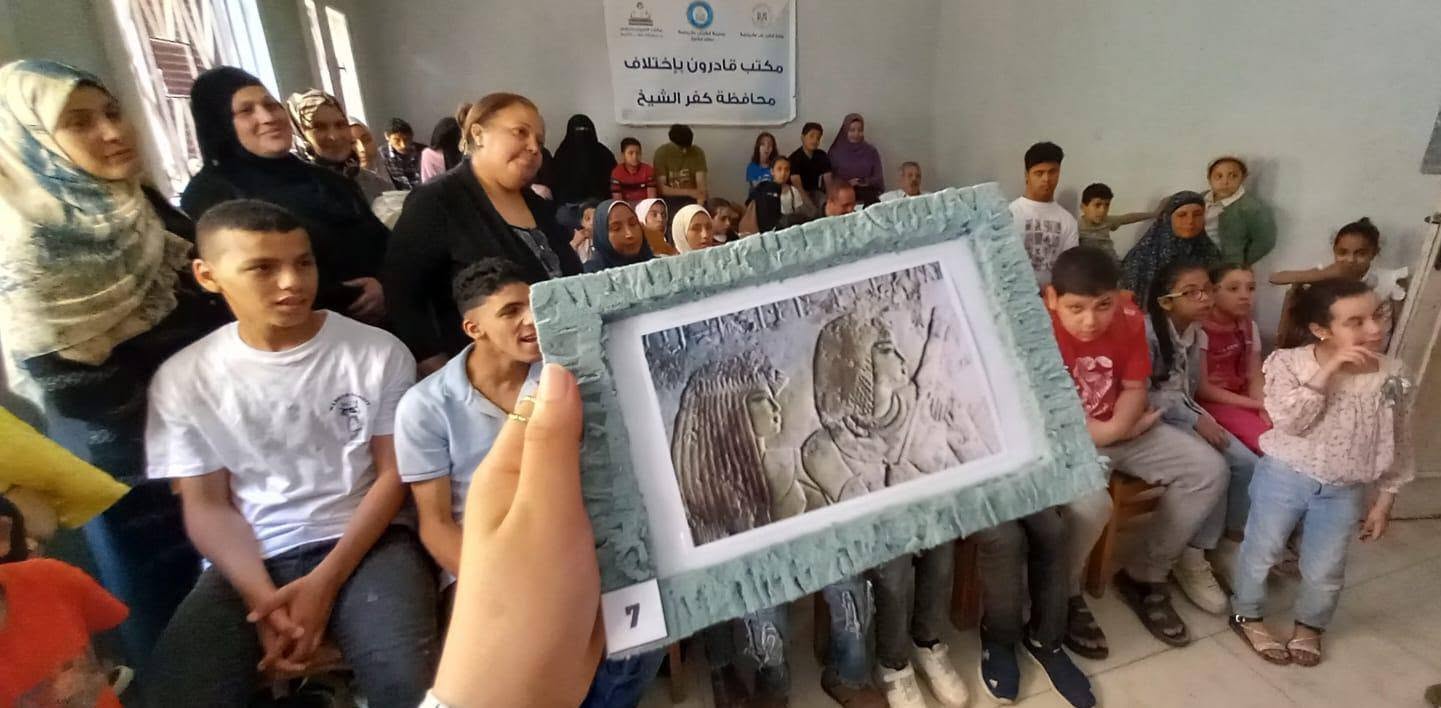 الاحتفال باليوم الدولي للأسر الاحتفال باليوم الدولي للأسر