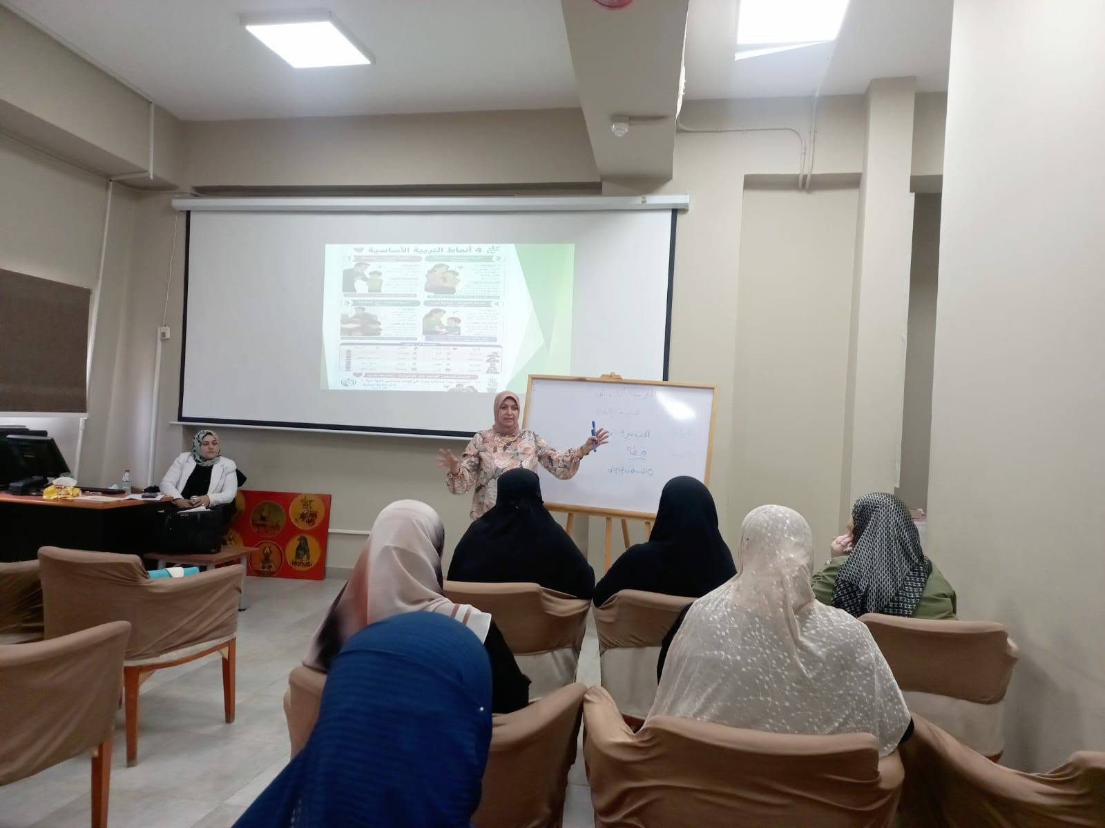 محاضرة عن التوعية الانجابية محاضرة عن التوعية الانجابية