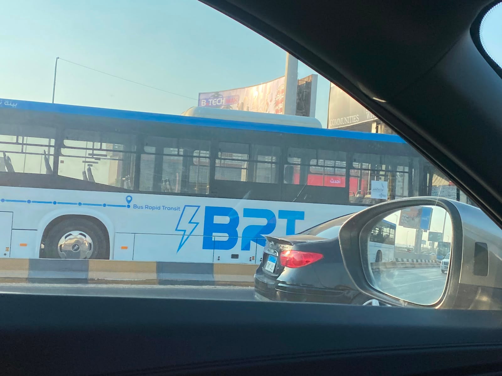 اصطدام أتوبيس ترددى