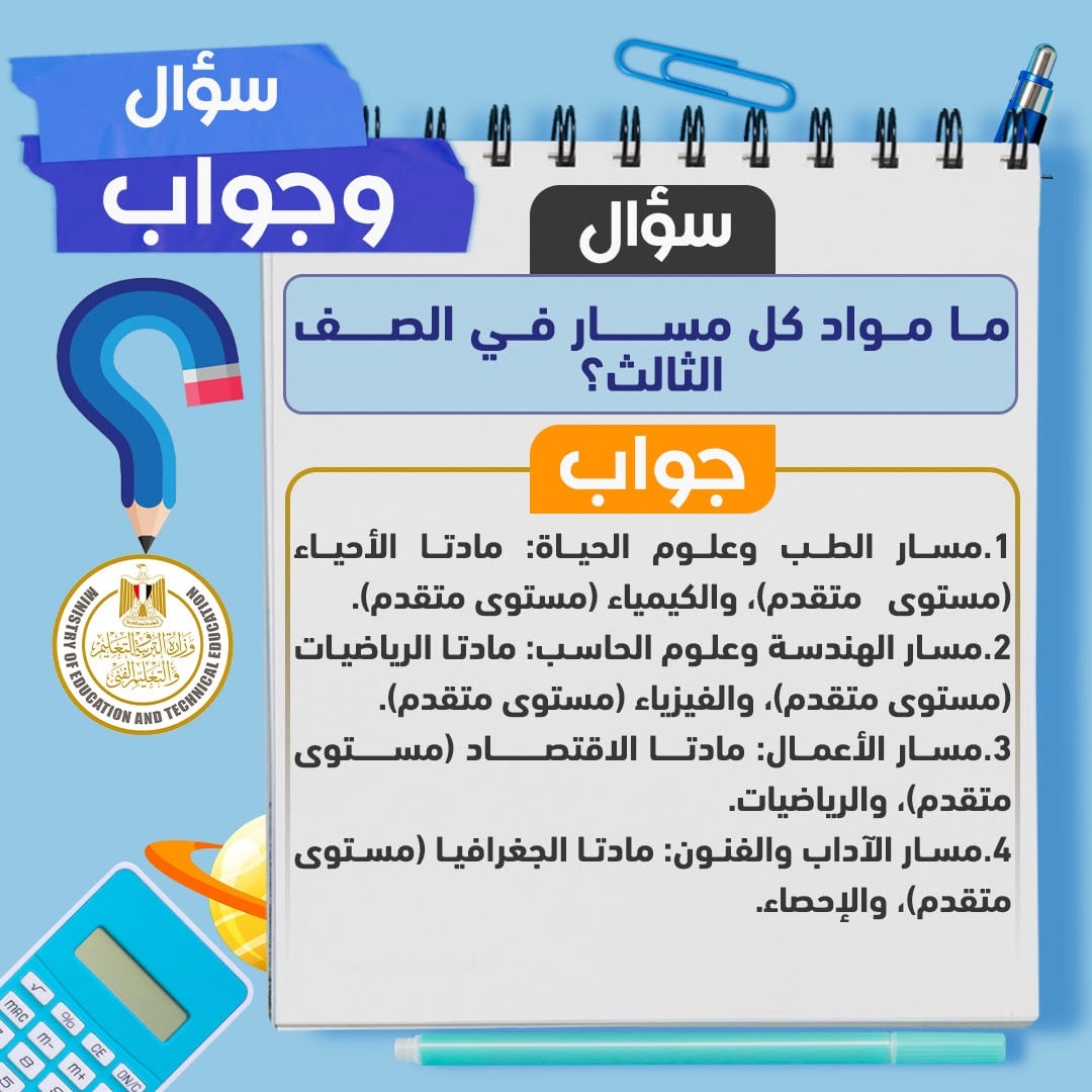 d345b2ae-147f-4dcd-aa2a-2f199b719b4c d345b2ae-147f-4dcd-aa2a-2f199b719b4c