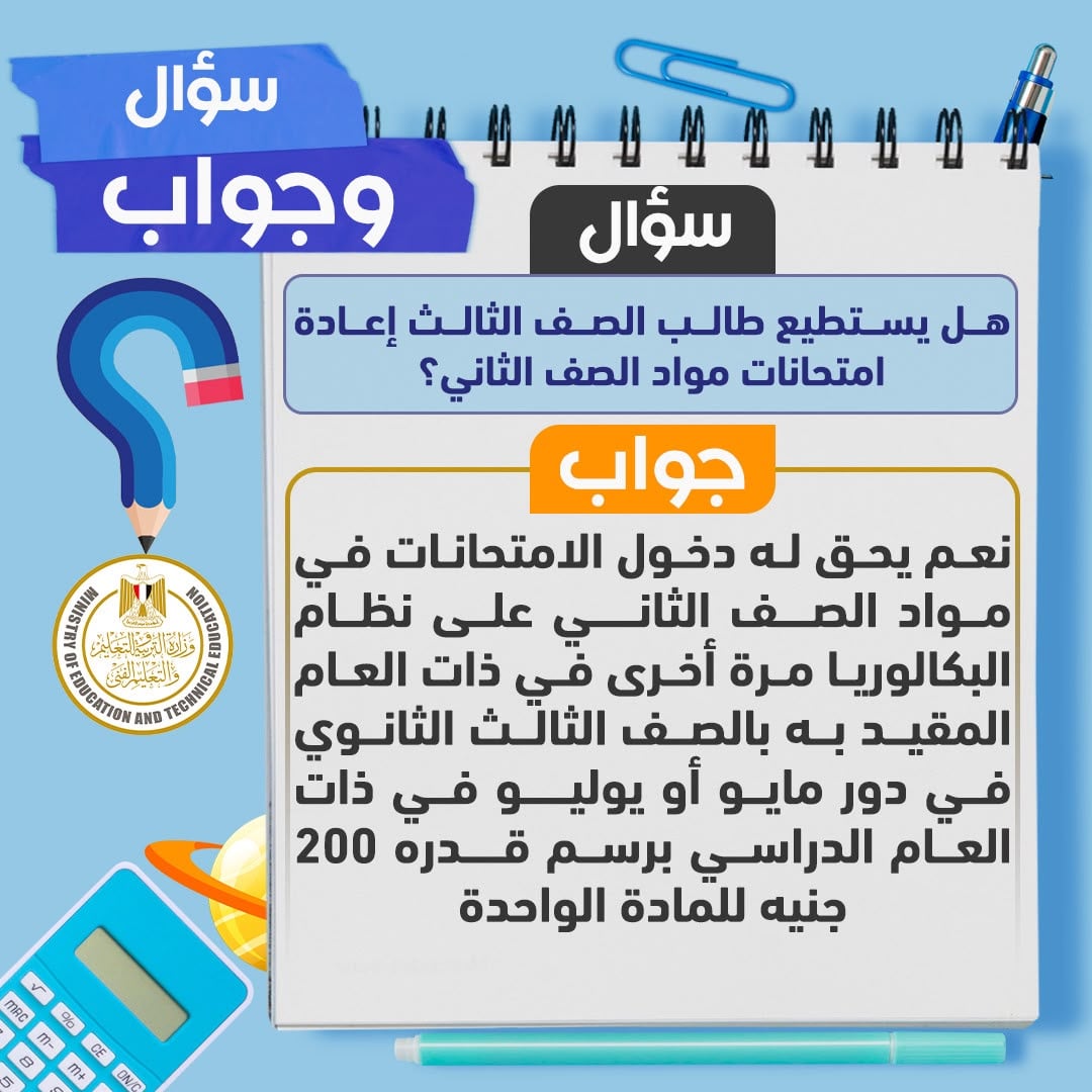 eb070781-bf9a-498d-b139-c80a2f13c0df eb070781-bf9a-498d-b139-c80a2f13c0df