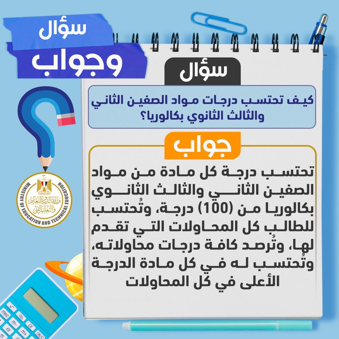 0935539e-e868-4802-9f25-e274012658ad 0935539e-e868-4802-9f25-e274012658ad