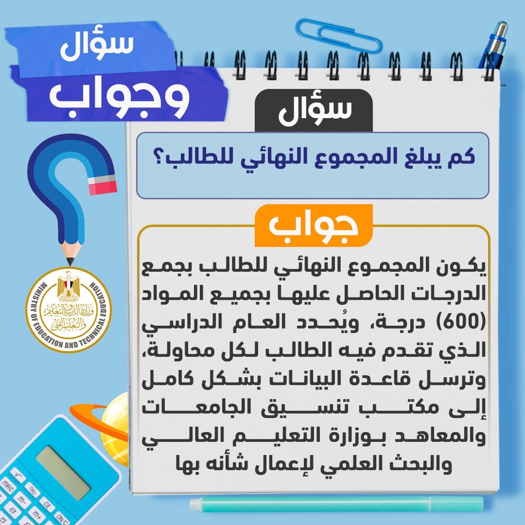 91c0a9be-7c7a-4597-aa00-251400a463a5 91c0a9be-7c7a-4597-aa00-251400a463a5
