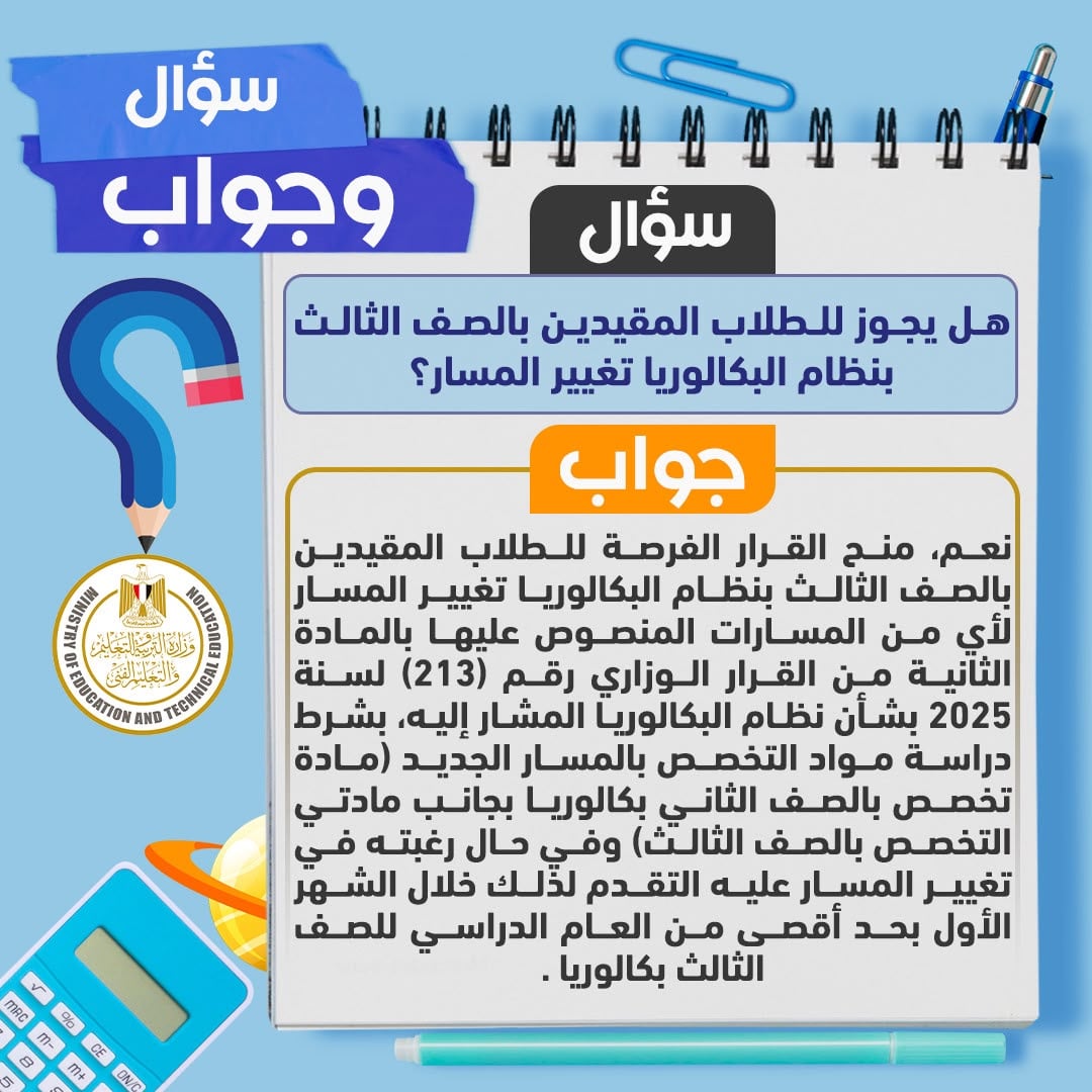 ca006fb9-4cf7-4bf6-b0fb-14a33e6d4dbe ca006fb9-4cf7-4bf6-b0fb-14a33e6d4dbe
