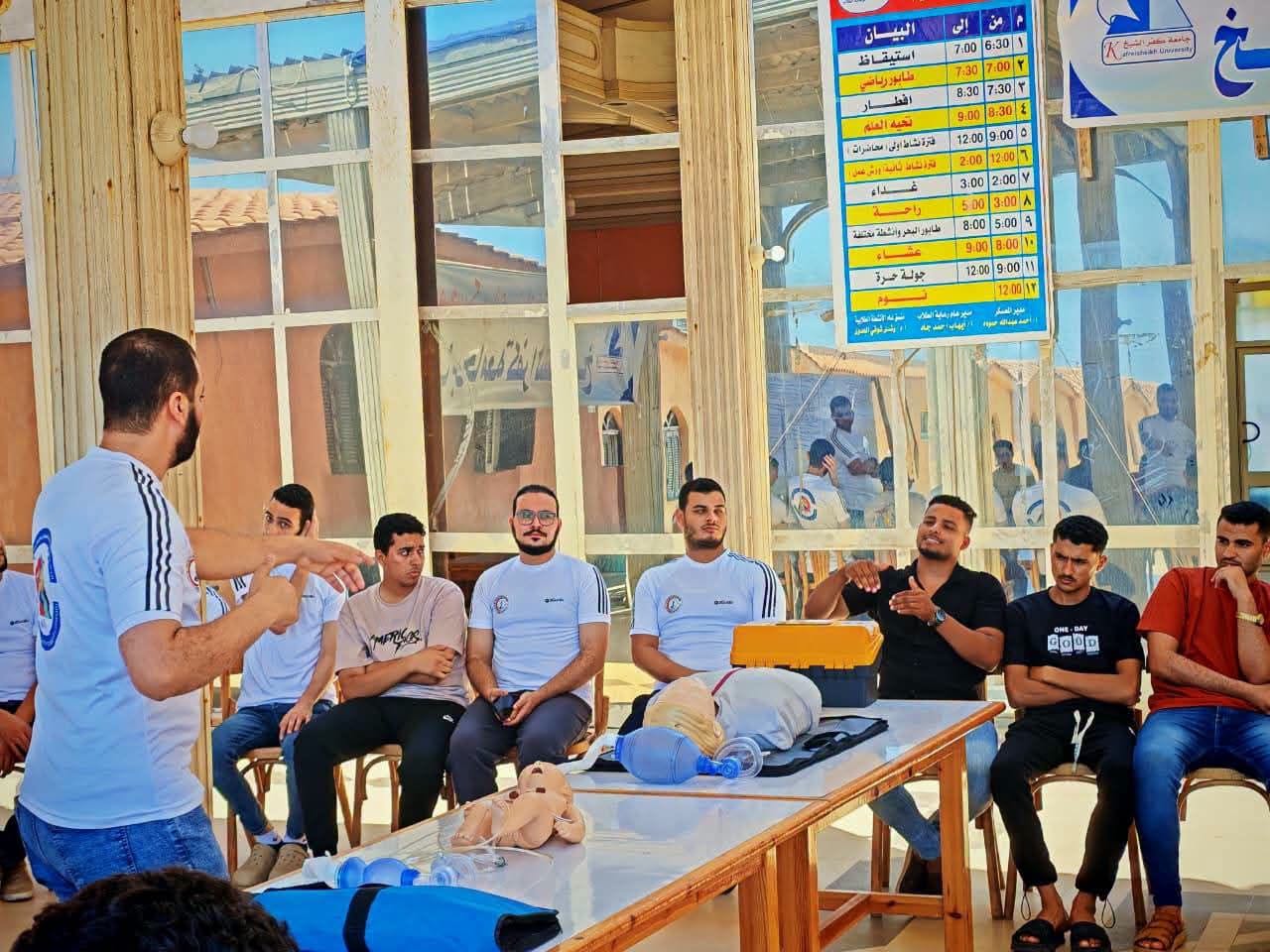 الحملة التوعوية الصحية الشاملة لطاب كلية التمريض