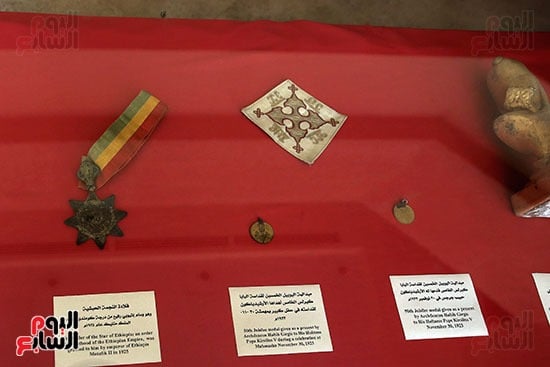 مقتنيات البابا شنودة (2)