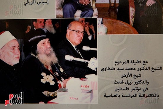 صورة تجمع البابا شنودة والدكتور محمد سيد طنطاوى صورة تجمع البابا شنودة والدكتور محمد سيد طنطاوى