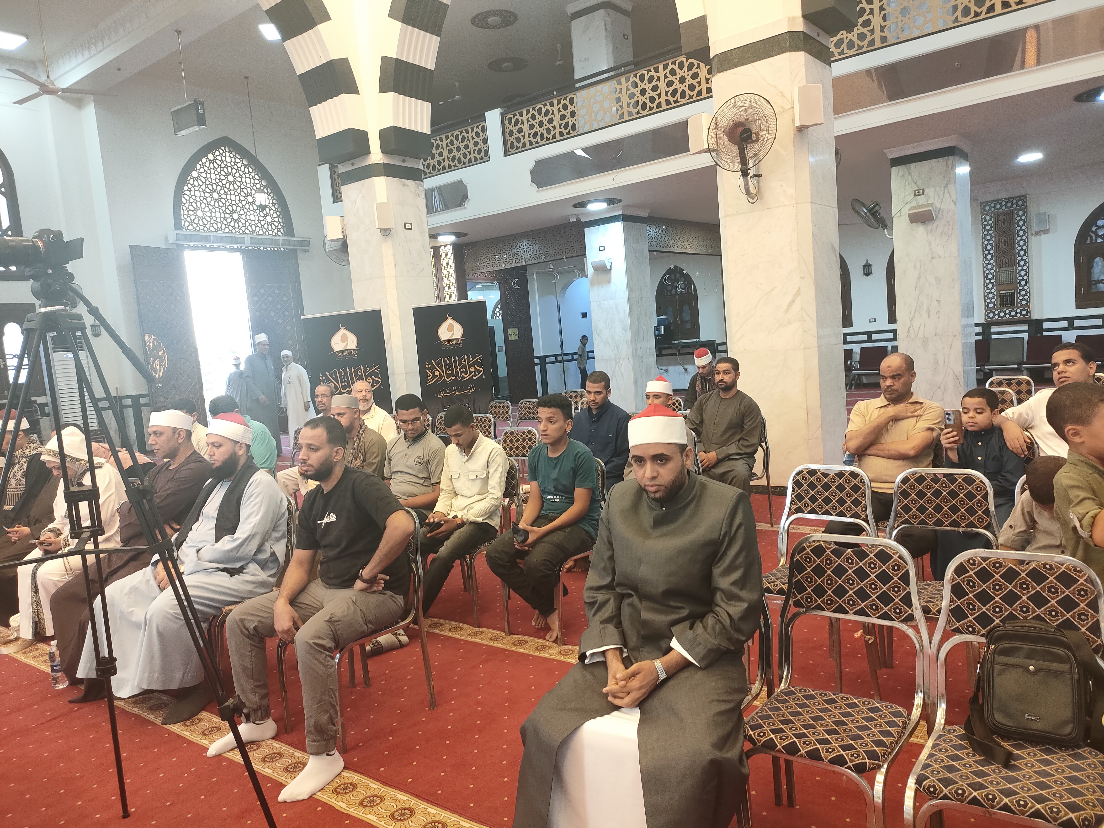 مساب