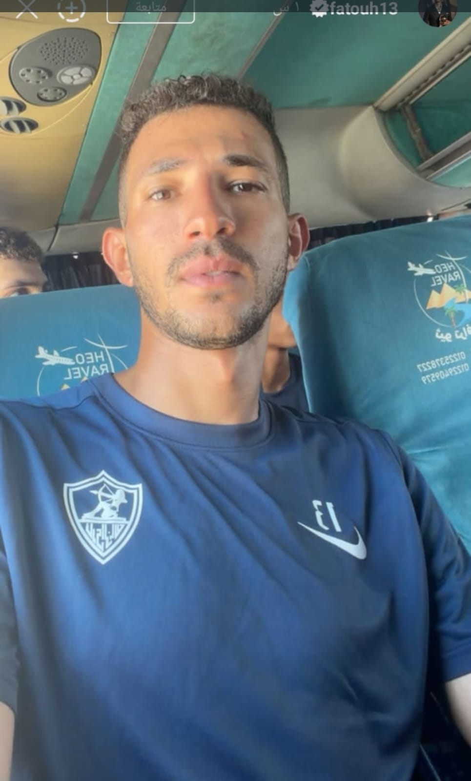أحمد فتوح