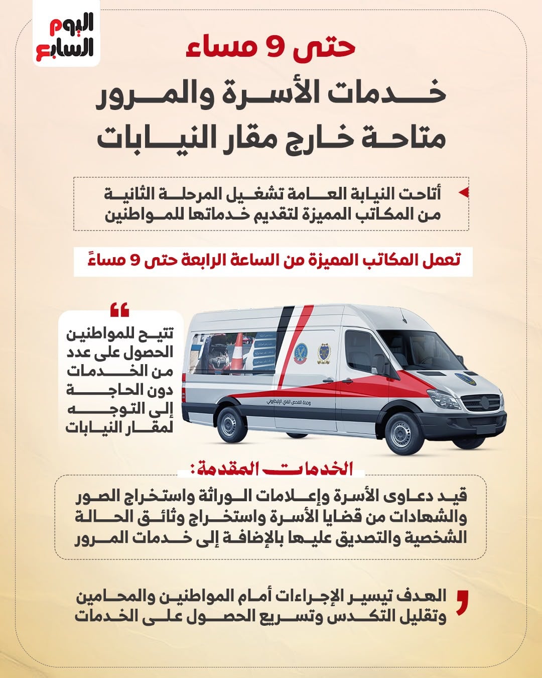 WhatsApp Image 2026-08-20 at 9.35.49 PM WhatsApp Image 2026-08-20 at 9.35.49 PM