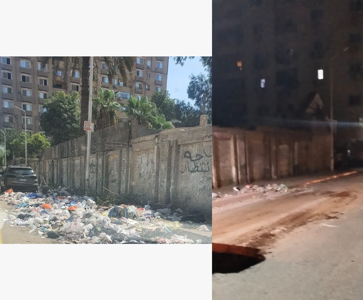 شارع استوديو الأهرام بحي العمرانية