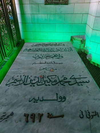ضريح سيدي مكين الأسمر بالإسكندرية ضريح سيدي مكين الأسمر بالإسكندرية