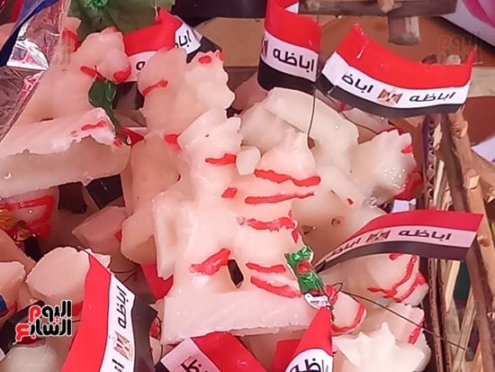 فارس من السكر