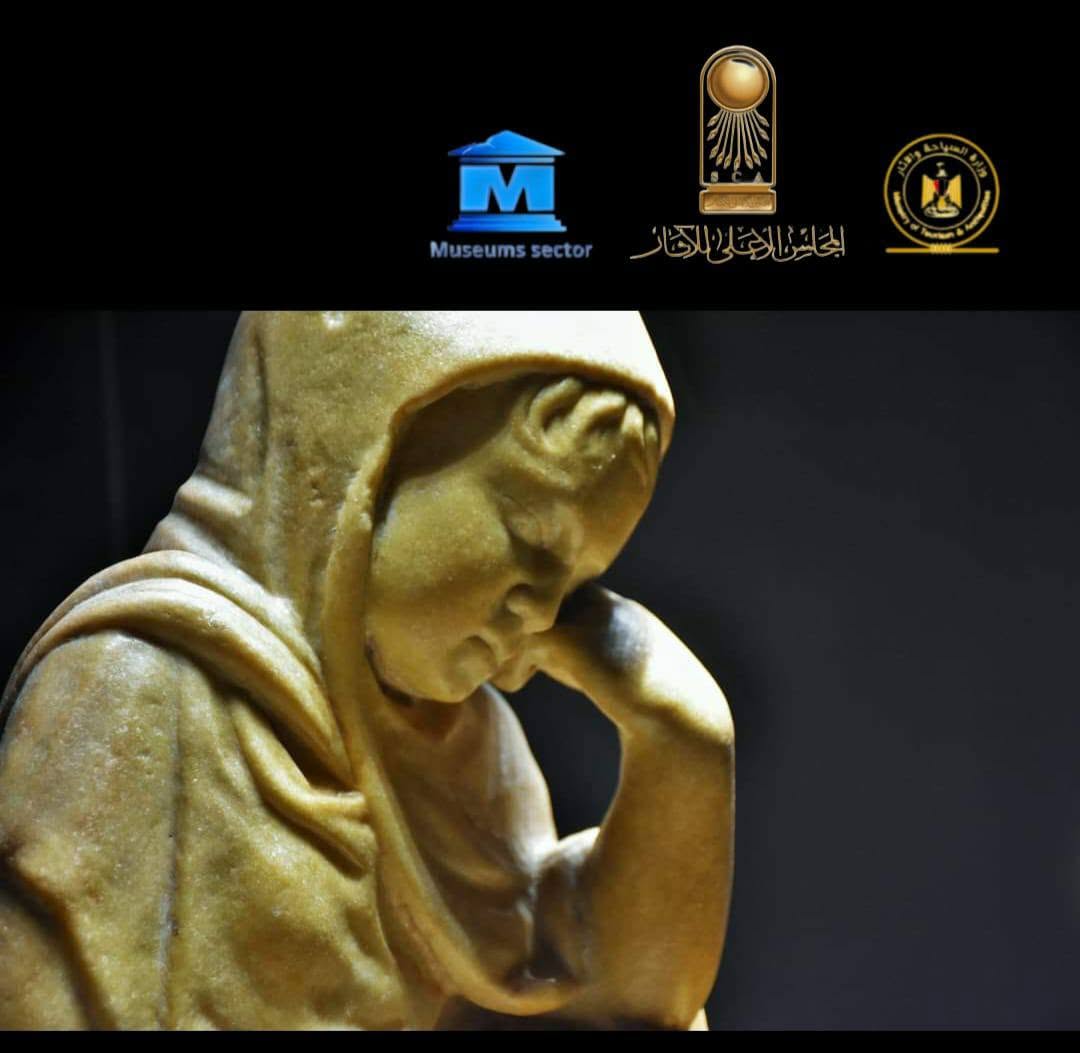 الطفل الباكي الطفل الباكي