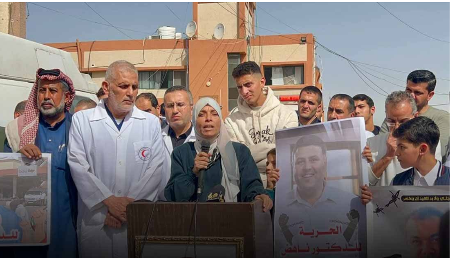 الدكتورة راوية الحرازين تطالب بالإفراج عن زوجها