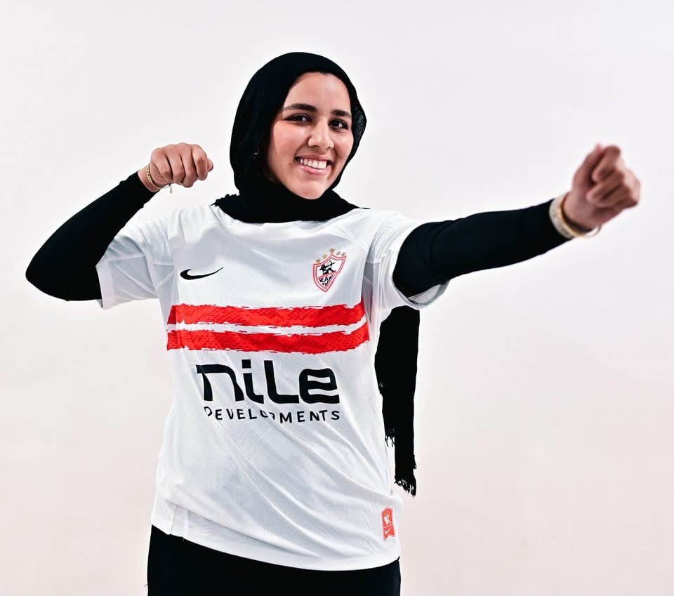 ياسمين  صلاح