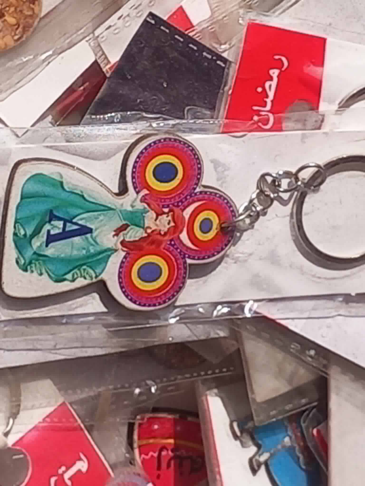 ميدالية ميدالية