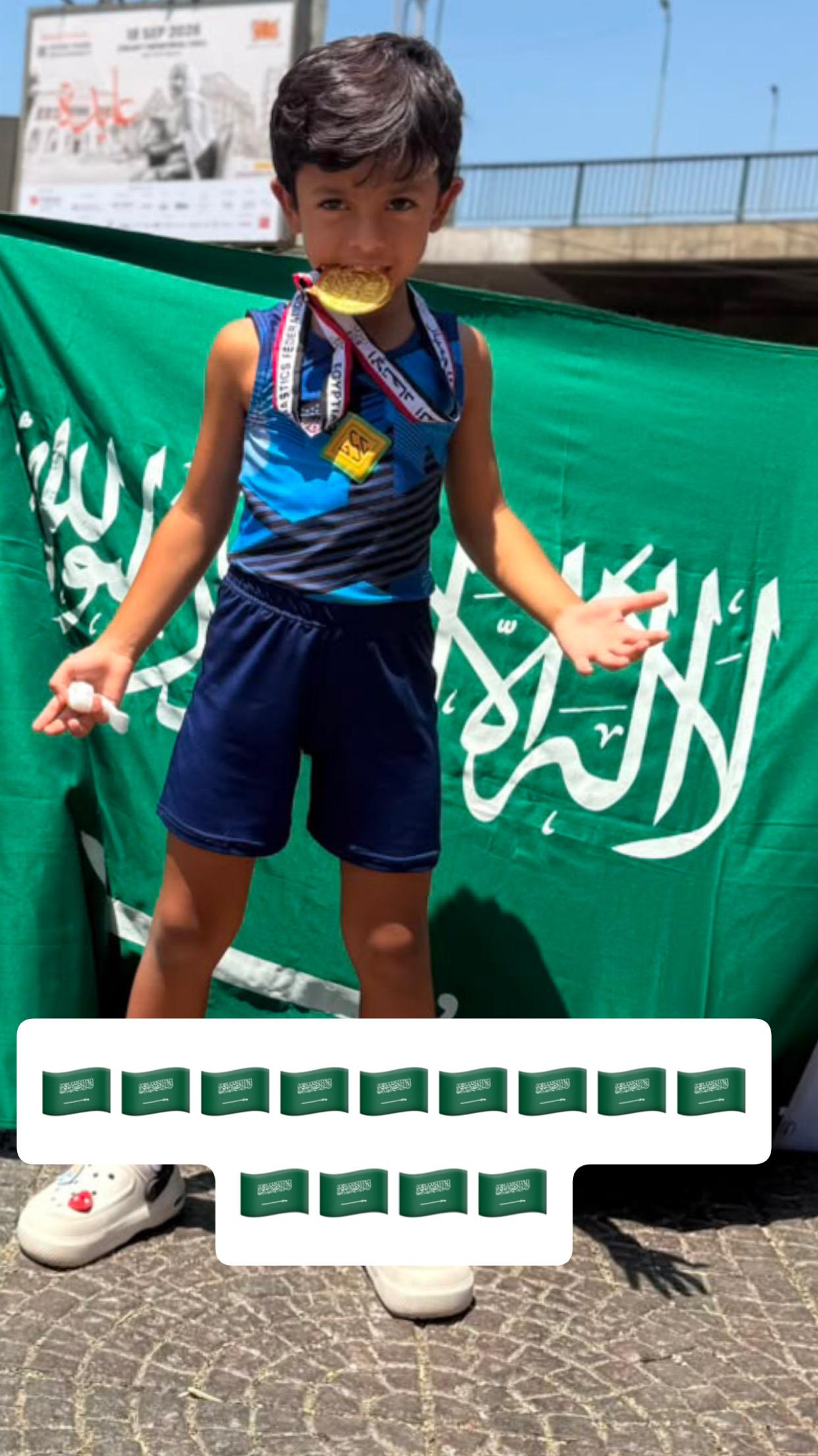 اللاعب السعودي سلطان فهد الجوفي (4)