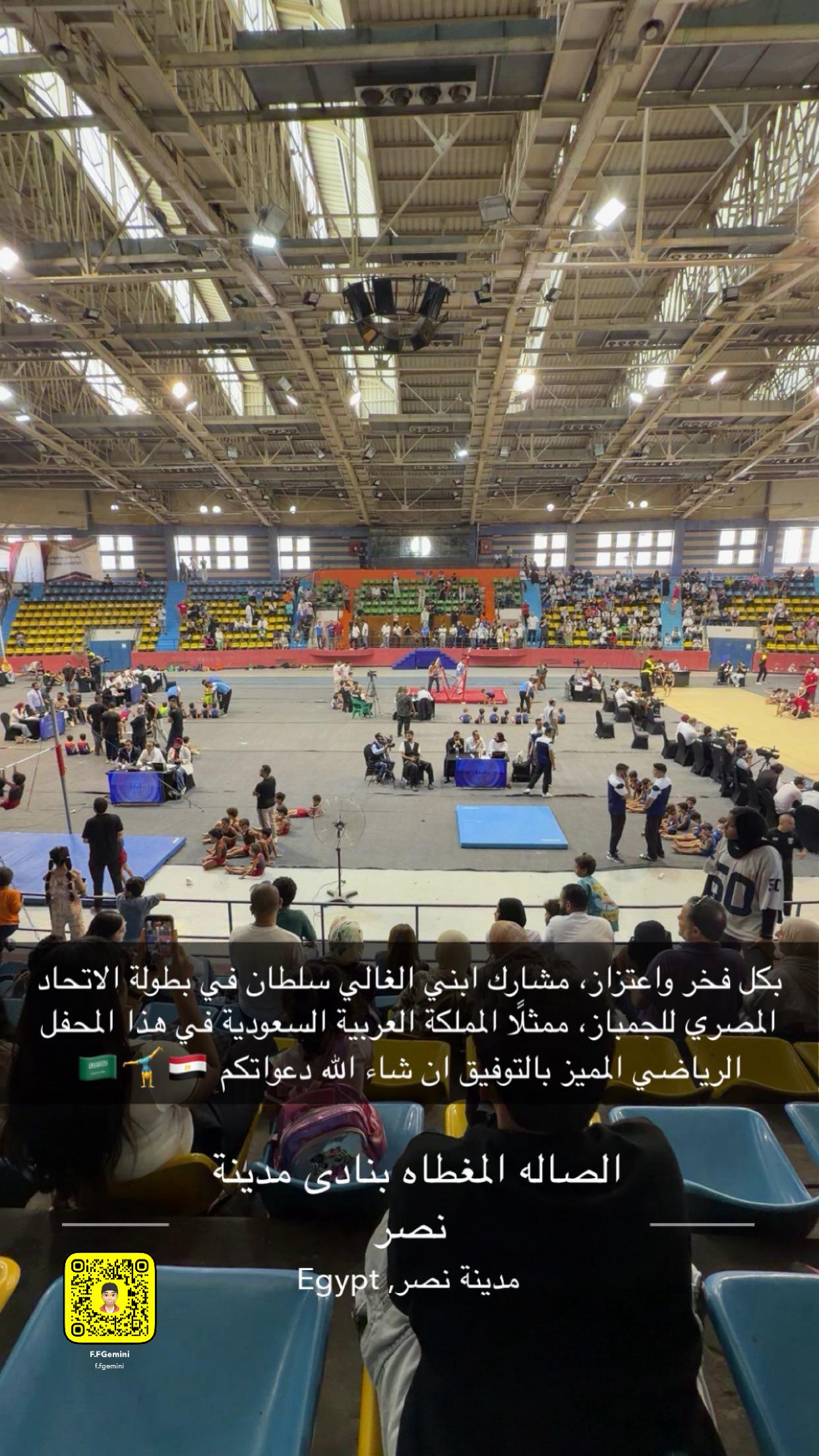 اللاعب السعودي سلطان فهد الجوفي (7)
