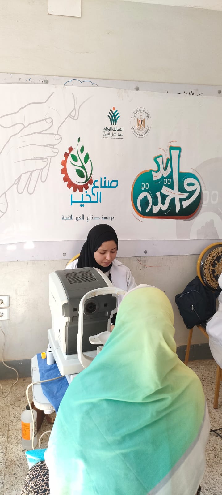 مبادرة إيد واحدة بمحافظة المنيا (6)