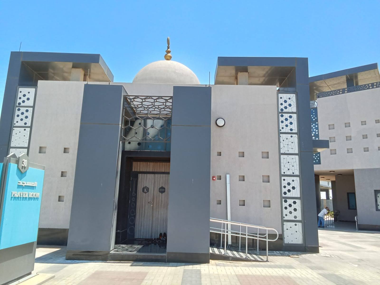 منظومة معالجة وإعادة استخدام مياه الصرف الصحى (1)