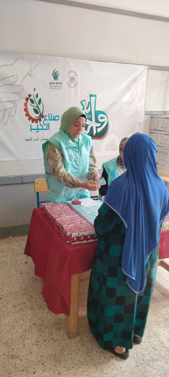 مبادرة إيد واحدة بمحافظة المنيا (3)