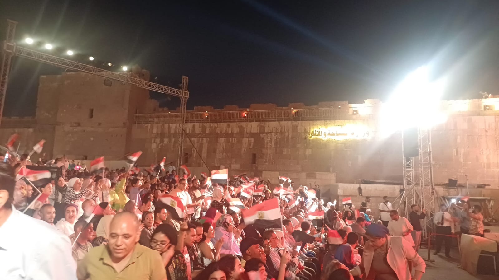 علم مصر حاضر في مهرجان القلعة