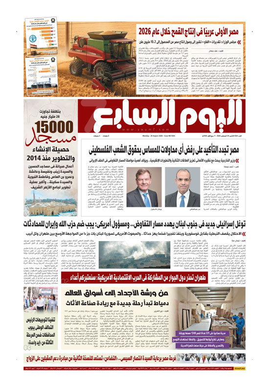 p.1 p.1