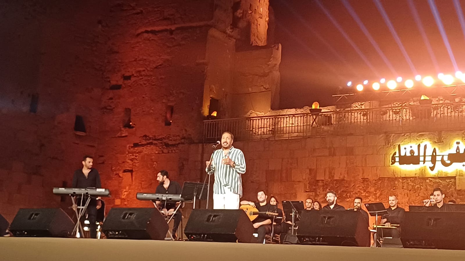 الفنان علي الحجار
