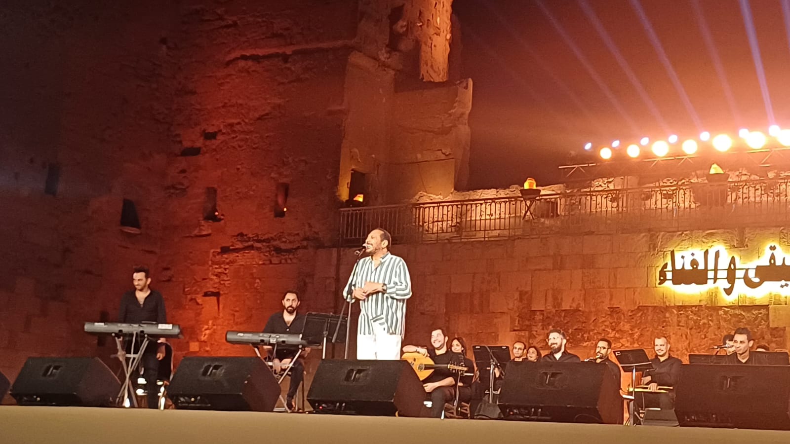 على الحجار