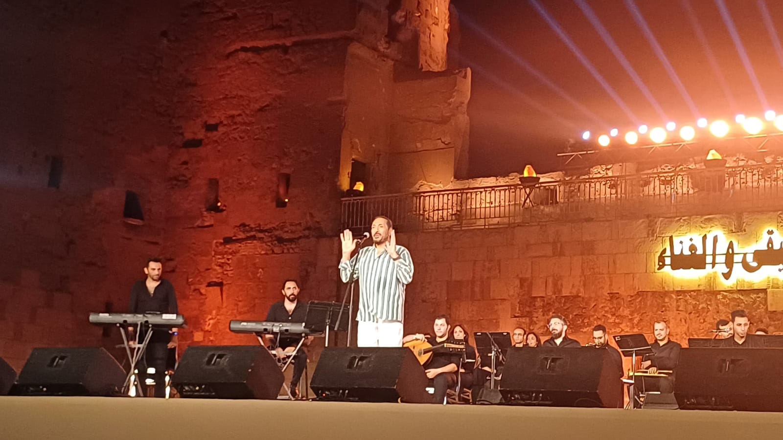 على الحجار يتألق فى حفل مهرجان القلعة