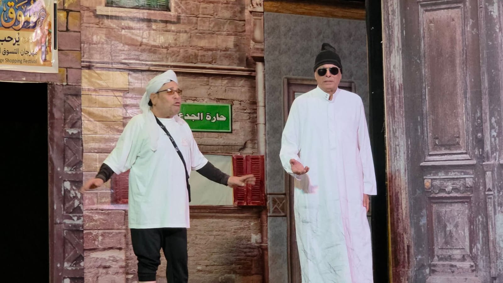 انتحال شخصية