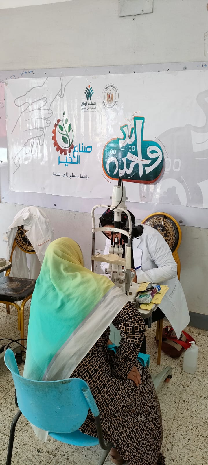 مبادرة إيد واحدة بمحافظة المنيا (4)
