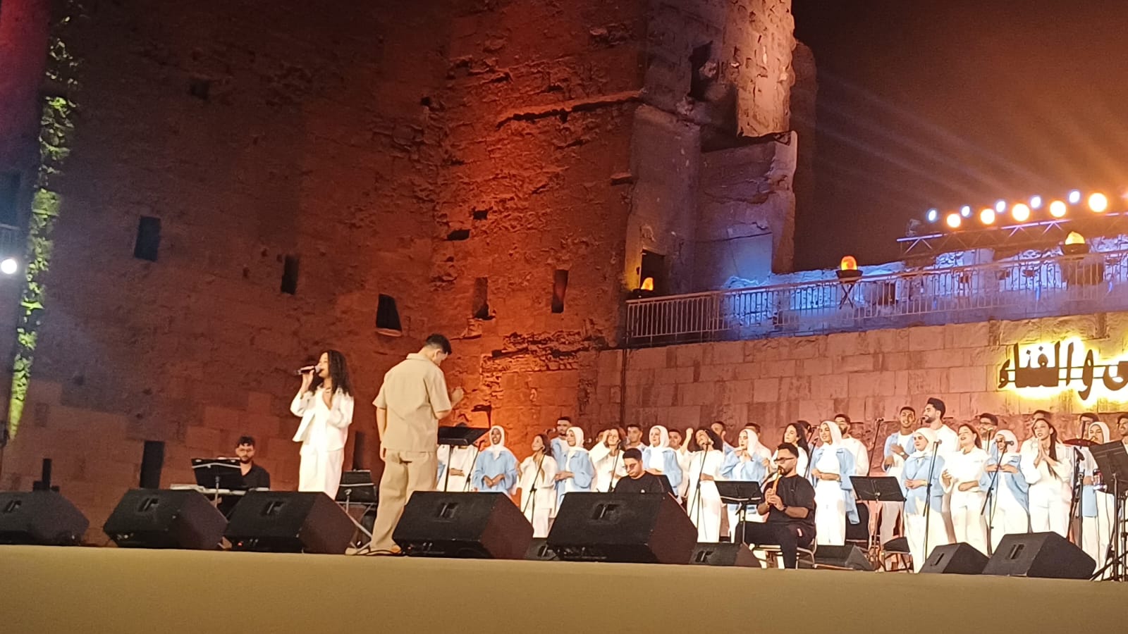 كورال اون يحيون حفل مهرجان القلعة