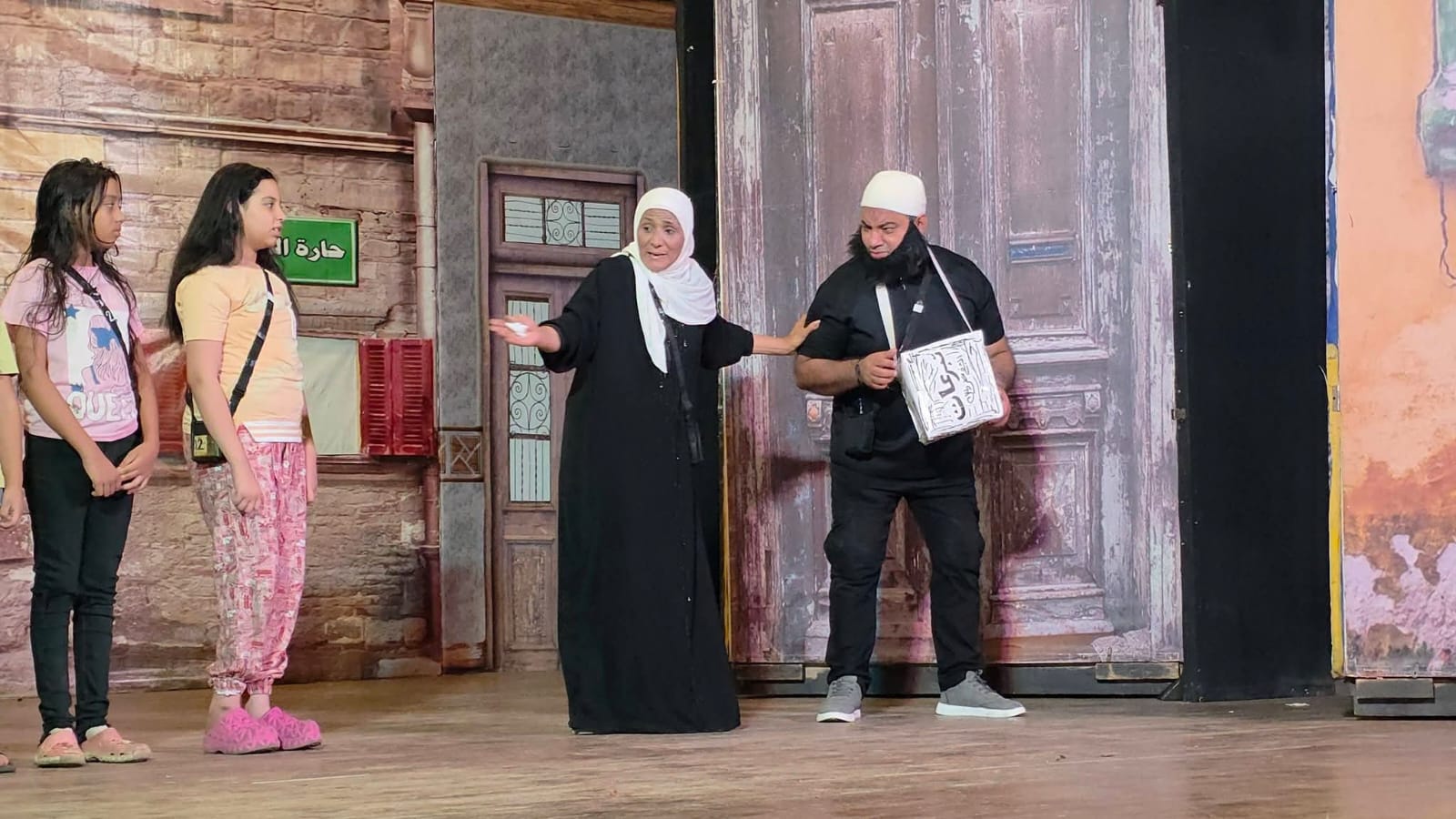 جانب من العرض