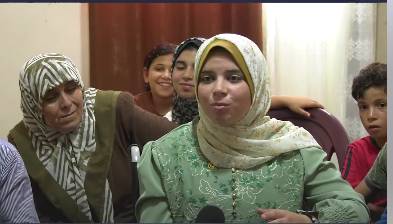 مريم عبد ربه