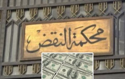 ججج