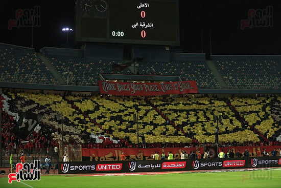 تيفو الأهلي تيفو الأهلي