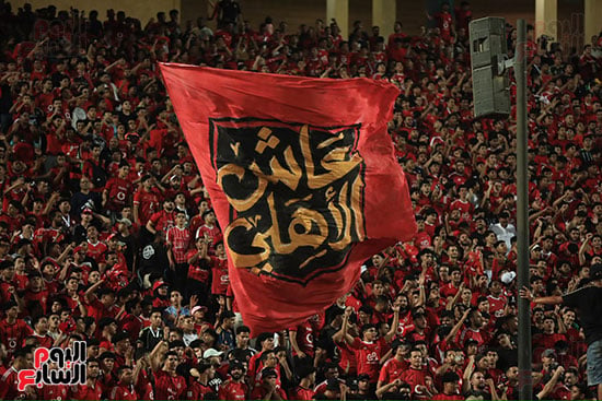جمهور النادي الأهلي جمهور النادي الأهلي