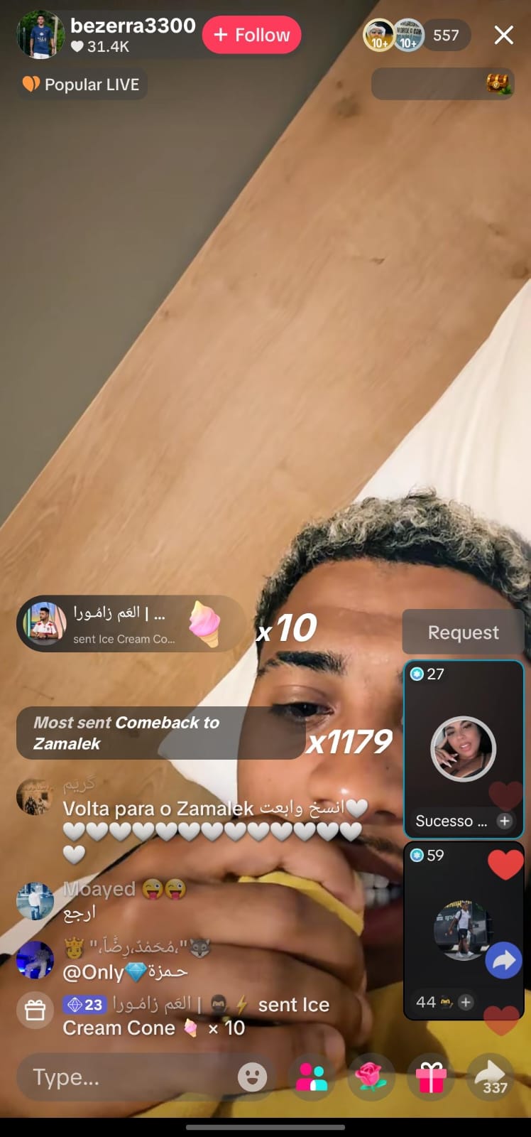 جانب من ظهور بيزيرا