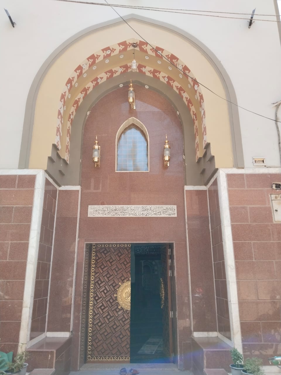 مدخل المسجد