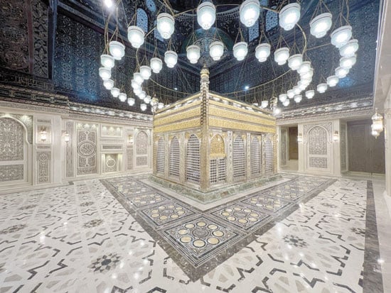 الحسين