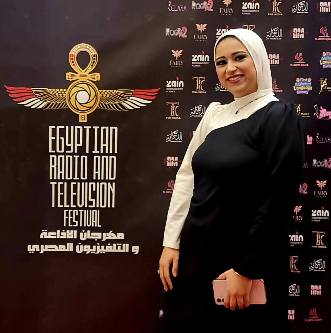 المؤلفة سارة محسن المؤلفة سارة محسن