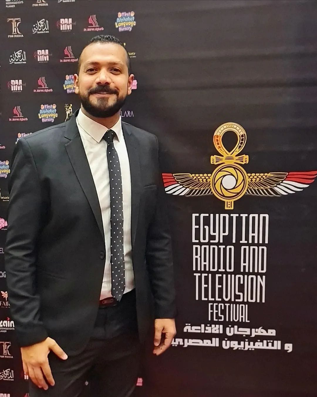 المخرج ماركو عياد المخرج ماركو عياد