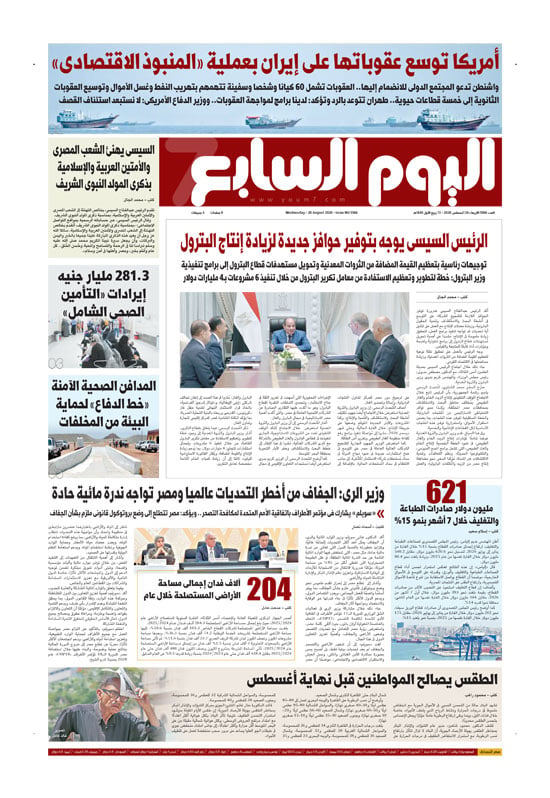 p.1