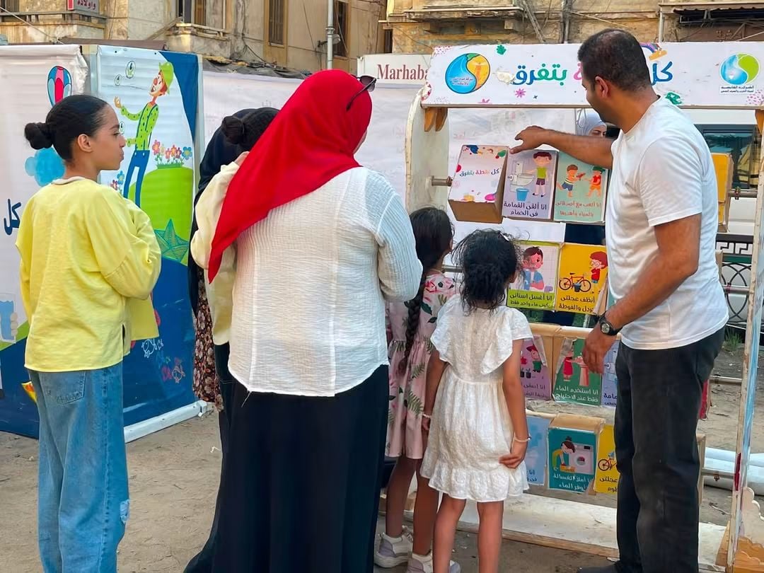 مكتبة متنقله مكتبة متنقله
